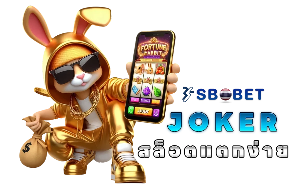 joker