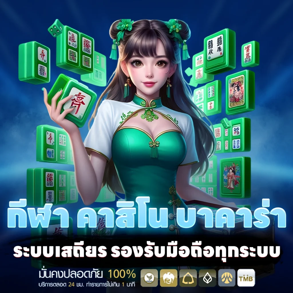 สล็อตแตกง่ายจากทุกค่ายดัง
